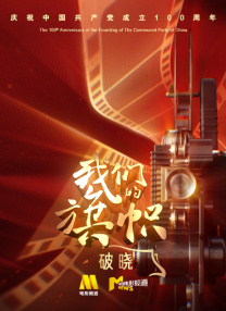 一本大道香蕉大vr在线吗视频